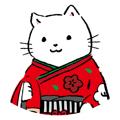 ご存知ですか？