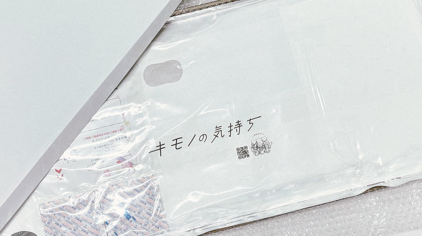 完成