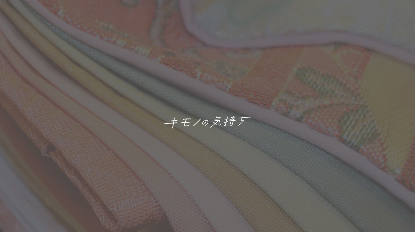 完成
